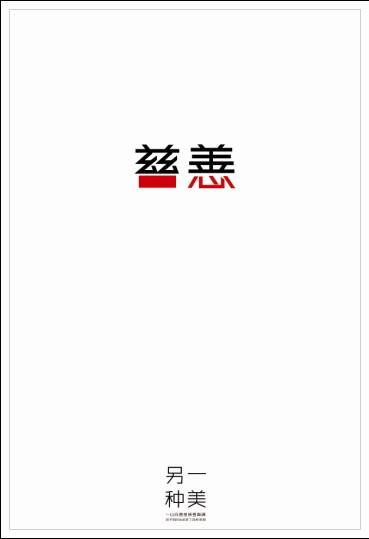 日本石卷専修大学学位证办理